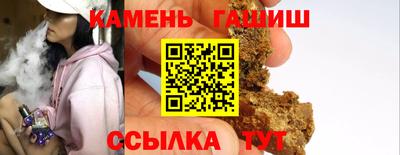 кокаин перу Заводоуковск