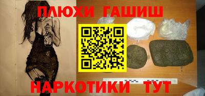меф Жуковский