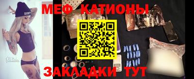 кокаин перу Заводоуковск