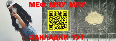 кокаин перу Заводоуковск