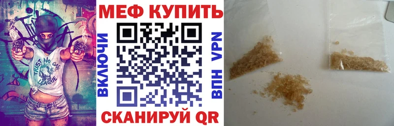 МЯУ-МЯУ мяу мяу Первоуральск