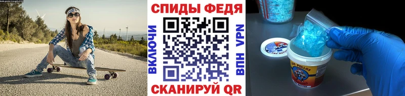 МЕТАМФЕТАМИН мет  Первоуральск 