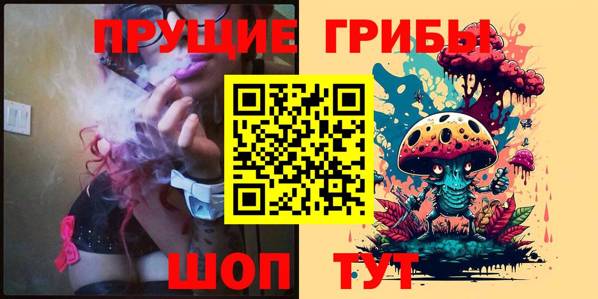 А ПВП Первоуральск